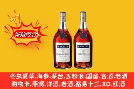 百色高价上门回收洋酒蓝带价格